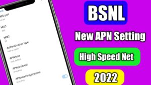 Read more about the article Bsnl APN Settings For Fast Internet | Bsnl Network Problem
